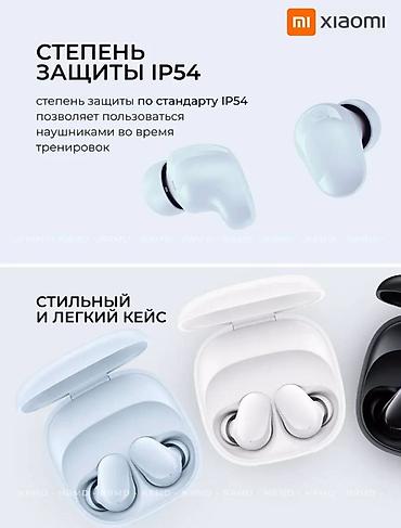 redmi airdots: Xiaomi Redmi Buds 6 Play — полностью беспроводные наушники с активным — 3