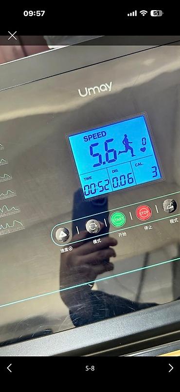 Беговые дорожки: Последний один штук осталось !Отличная беговая дорожка для всех семьи — 10