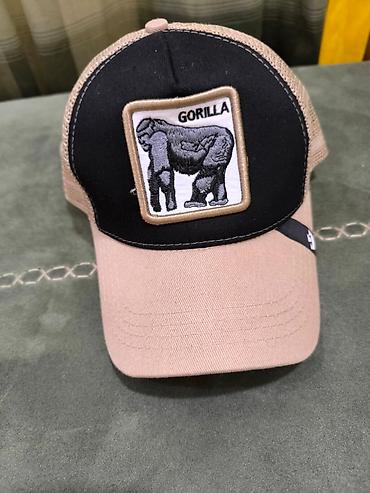kepka: Heyvan temalı snapback şlyapalar - Model: Heyvan naxışlı kepkalar – — 1
