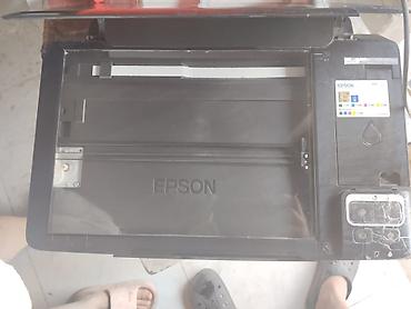 apple studio: МФУ Epson Stylus SX130 — компактное устройство «3 в 1» для дома и — 3