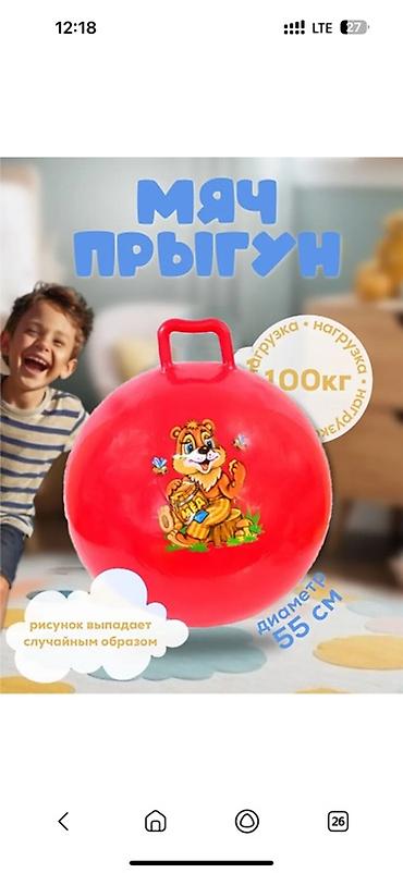 Пленка и бумага: Тип пленки — 2