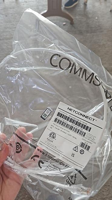 Настольные ПК и комплектующие: CommScope NETCONNECT NPC Cat 6A Patch Cord – 1M, Shielded, LSZH, Ağ — 1