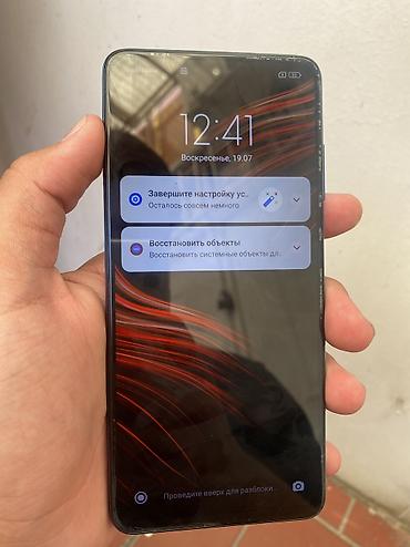 Үйлөр: На продаже | POCO X3 NFC Есть маленькие царапины Все родной ПАМЯТЬ — 3