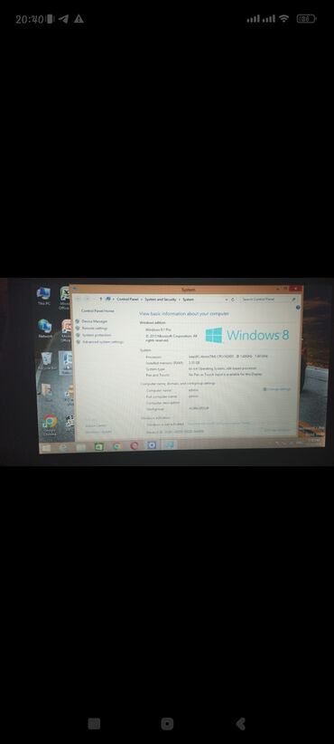 packard bell: 2 GB