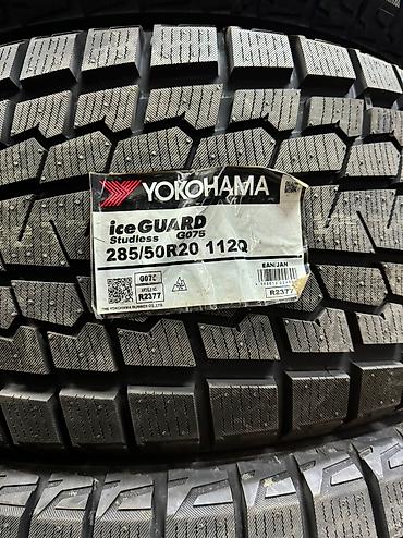 570: Шины 285 / 50 / R 20, Зима, Новый, Комплект, Внедорожные (АТ/МТ), Япония, Yokohama — 2