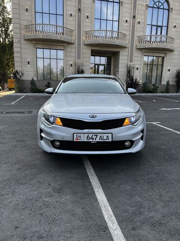 полик на киа к5: Kia K5: 2016 г., 2 л, Автоматтык, Газ, Седан