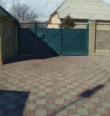 брусчатка цены: Брусчатка