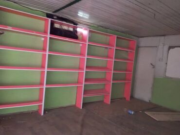 Стеллажи: Стеллажи — 9