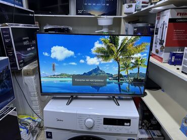 Телевизоры: Телевизор LG 32UP77 Новый уровень формата HD: Дисплей телевизора LG HD at lalafo.kg — 20 Телевизоры: Телевизор LG 32UP77 Новый уровень формата HD: Дисплей телевизора LG HD — 20