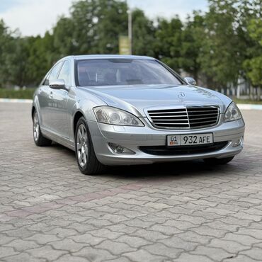 Mercedes-Benz: Mercedes-Benz S-Class: 2006 г., 3.5 л, Автомат, Бензин, Седан
