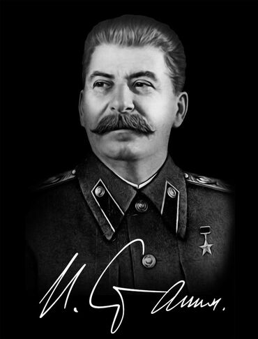 знак: Куплю оригинальный портрет И.В.Сталина. 30-50х годов. Может у кого на