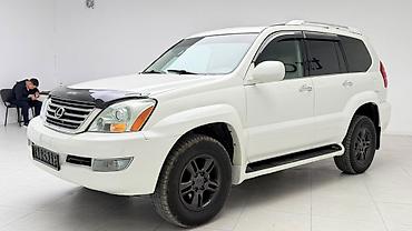 Lexus: Lexus GX: 2008 г., Внедорожник — 4