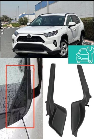 Другие детали кузова: Toyota Rav4 ( Тойота Рав4 ) Боковая накладка жабо стеклоочистителя