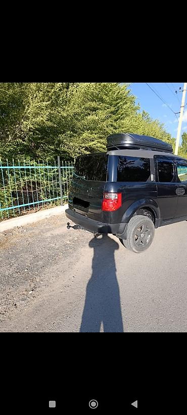 хазард сгу: Honda Element: 2004 г., 2.4 л, Автомат, Газ, Внедорожник — 3