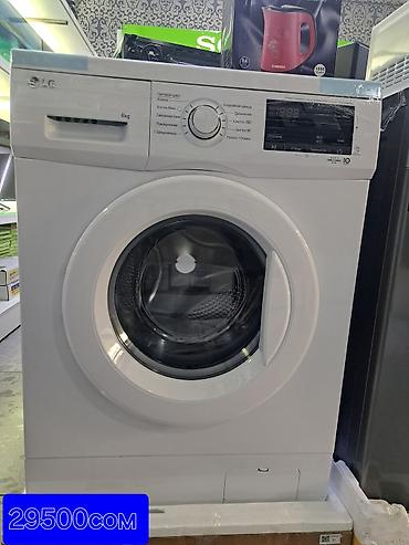 Стиральные машины автомат: Стиральная машинка прямо со склада доставка по городу бесплатно 👌 — 7