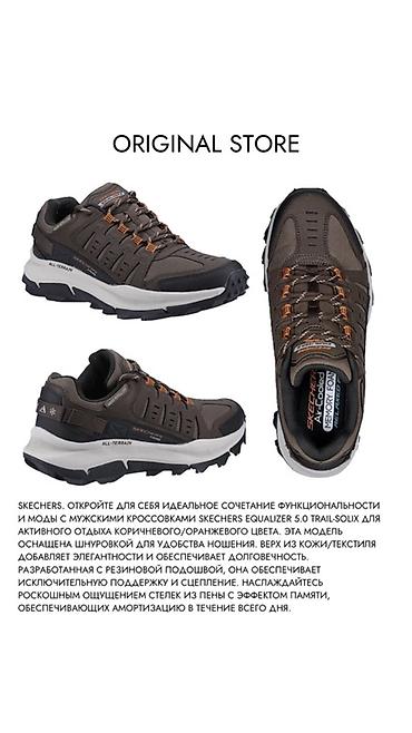 Кроссовки и спортивная обувь: Трековые кроссовки из водоотталкивающей серии — это лёгкость, комфорт — 10