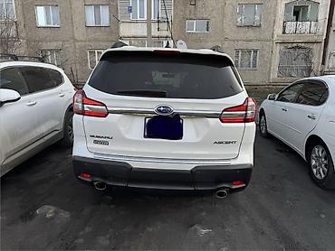 Унаа: Subaru Ascent: 2019 г., 2.4 л, Вариатор, Бензин, Кроссовер — 3