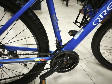 İdman velosipedləri: QREMIN MD 3.7S dağ velosipedi - Çərçivə: yüngül və möhkəm alüminium — 3