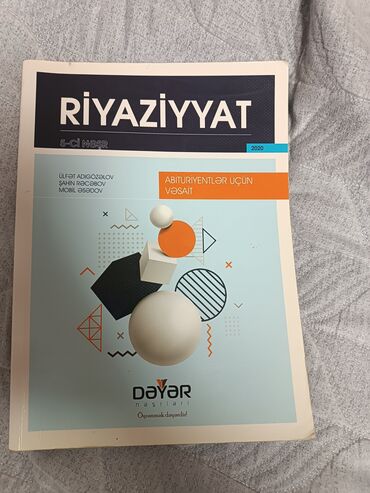 Kitablar, jurnallar, CD, DVD: Deyər nəşriyyatı riyaziyyat qayda kitabi temiz yaxşı vəziyyətdədir