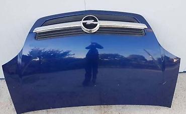 kompresor klime: HAUBA ZA OPEL MERIVA ZA 2005. GOD — 1