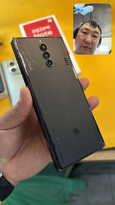 magic 7 pro: ZTE Nubia Red Magic 8 Pro, Б/у, 256 ГБ, 2 SIM — 2