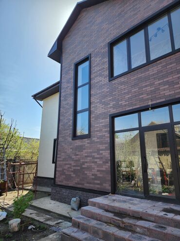 Резка: Резка, Гидравлическая резка — 8