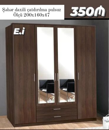 Uşaq və gənc otağı üçün dəstlər: *4 Qapılı Dolab 350Azn💥* ✔️Rəng seçimi var *Şəhər daxili Çatdırılma və