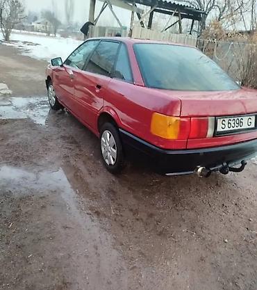 Продажа авто: Audi 80: 1989 г., 1.8 л, Механика, Бензин — 5
