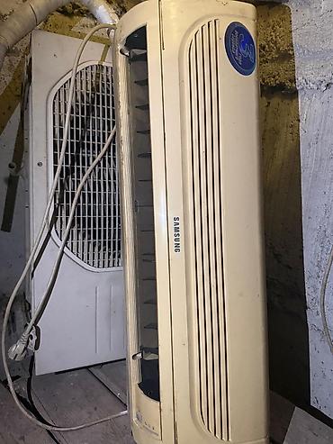 hava deflektor: Samsung döşəmə tipli kondisioner (split sistem) - Brend: Samsung - — 2