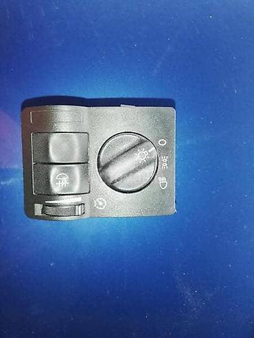 auto otpad becej: PREKIDAC SVETLA ZA OPEL ASTRA G | Povoljni delovi za Opel Astru G — 1