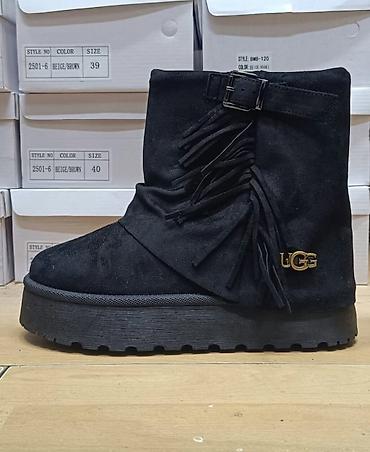 Ugg obuća: Ugg čizmice NOVO Novo Brojevi 36 do 41 fb Moja Kupovina 1 — 5