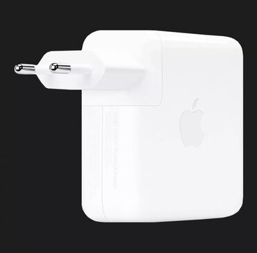 блок питания 750: Зарядное устройство блок питания для Apple MacBook Pro Retina A1707