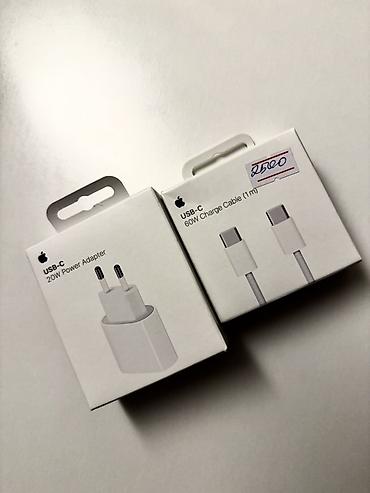 magsafe battery pack: Набор аксессуаров Apple для быстрой зарядки: - Сетевой адаптер Apple — 1