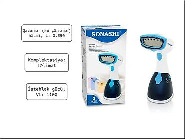 Утюги: №: 7429 Məhsulun adı: Əl buxarlayıcısı Sonashi SGS-315 (SO57D2) Brend — 3