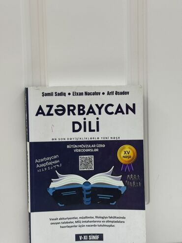 informatika kitab: Azərbaycan dili 11-ci sinif
