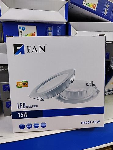 Встраиваемая светодиодная панель FAN HS007-15W. Характеристики: -