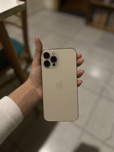 iphone 12 pro gold: IPhone 12 Pro Max, 128 GB, Qızılı, Face ID