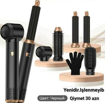 Устройства для ухода за полостью рта: Yenidir. Işlenmeyib