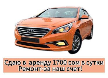 машина для мороженое: Сдаю в аренду: Легковое авто, Под такси