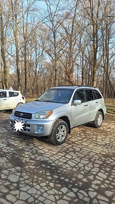 тайота rush: Toyota RAV4: 2002 г., 2 л, Автомат, Бензин, Кроссовер — 1