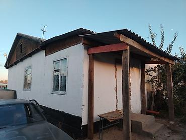 залог недвижимость: Каракол шаарынан жакшы райондон барачный типтеги 3 комната уй сатылат — 1