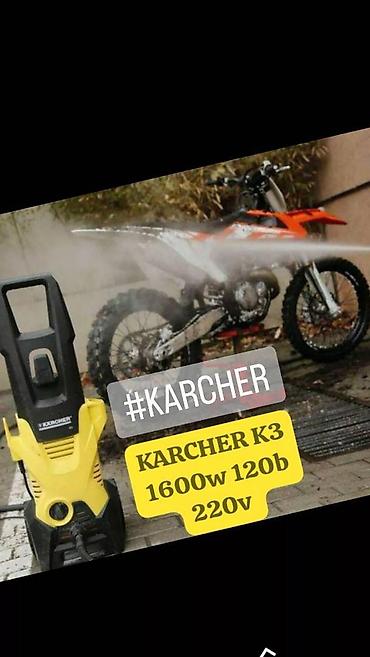 karcher бу: Автомойки Минимойка Авто мойка Для домашнего использования — 3