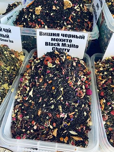 чай every mix: Натуральные листовые чаи в ассортименте: - Каркаде (Hibiscus Tea) — 6