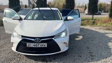 Toyota: Toyota Corolla: 2016 г., 2.5 л, Автомат, Гибрид, Седан