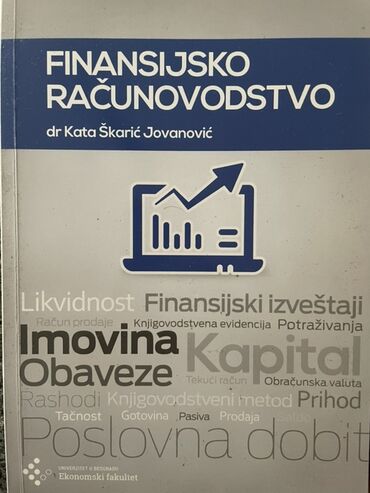 Udžbenici: Udzbenici su novi. Moguc i dogovor za vise udzbenika — 14