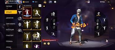 Другие комплектующие: Игровой аккаунт Free Fire - Уровень профиля: 68 - Ник: mirba (UID — 6