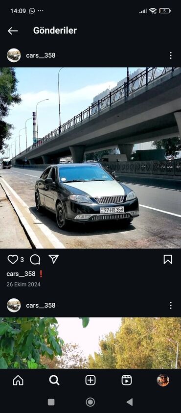 Oblisovkalar, barmaqlıqlar: Radiator barmaqlığı