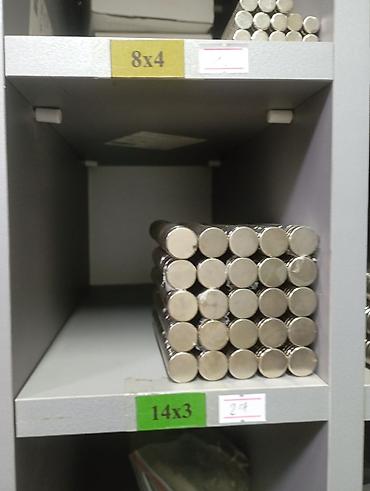 чехол на 7: Неодимовые магниты 14×3 - Тип: цилиндрические (диск) - Размер — 1