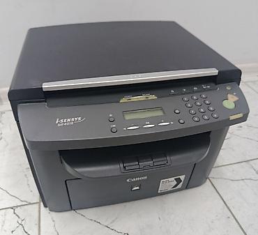 printer kraskasi: МФУ Canon i-SENSYS MF4018 Компактное лазерное многофункциональное — 1