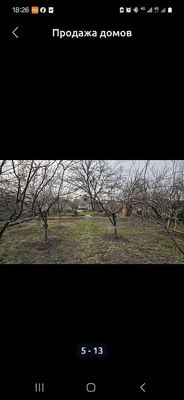 Продаю дом с отличным топовым участком в районе с. Чон-Арык рядом с